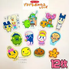 １２枚たまごっちのプチプチおみせっち フレークステッカー サンキューマート限定d