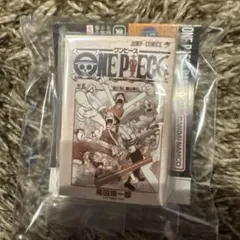 ワンピース ベースショップ限定　豆ガシャ本　五巻