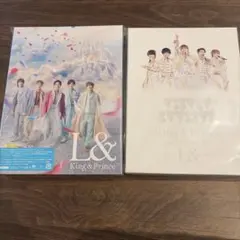 King & Prince キンプリ L& アルバム(初回②) LIVEDVD