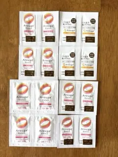 【新品未使用】アルージェエンリッチトライアルセット サンプル　16点セットのサムネイル