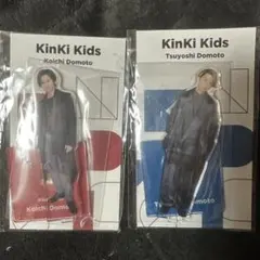 2025年最新】KinKiアクスタの人気アイテム - メルカリ