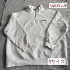 ホワイト ハーフジップ トレーナー Sサイズ