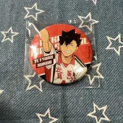 ハイキュー!! TO THE TOP キャラバッジコレクション 2022黒尾鉄朗