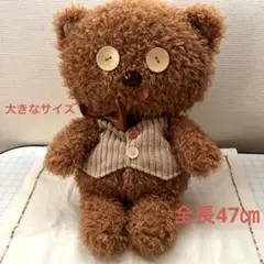 【最終価格】 USJ ミニオンズ　冬限定　ティムぬいぐるみ　大きなサイズ