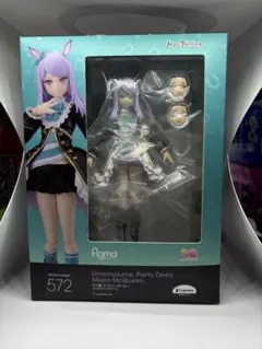 figma メジロマックイーン