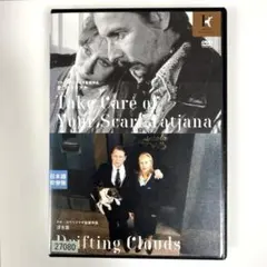 Item thumbnail for item ee15fbef-5d85-47a4-af8c-36f58626af83