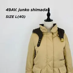 49AV. junko shimada フード付 ダウンコート 40 【557】のサムネイル