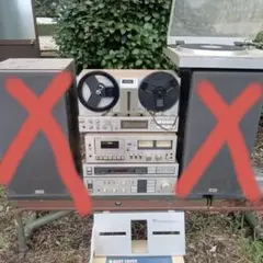 bose RA-8 CDA-8 MDA-12 120 HYPER リモ セット - メルカリ