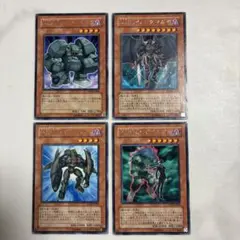 遊戯王D-HERO 4枚 ダブルガイ ドグマガイ ドゥームガイ ディフェンドガイ