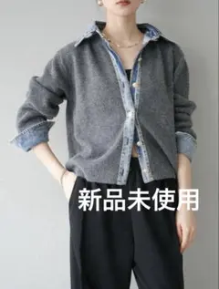 【新品未使用】グレー カーディガン デニムシャツ重ね着　デニム襟