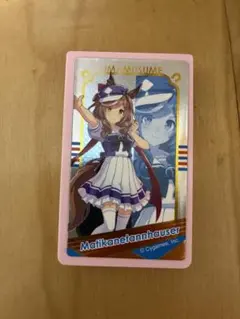 ウマ娘 プリティーダービー シールdeタブレットケース マチカネタンホイザ