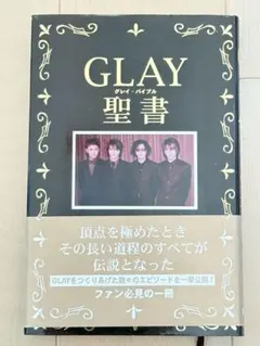 Item thumbnail for item 3b4d6b15-52de-4a5c-84a5-06f83ed54889