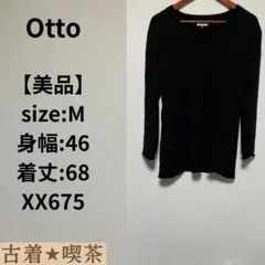 Item thumbnail for item ae7bbe80-948c-463b-8dd8-b74b2e0040c1