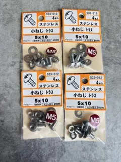 Item thumbnail for item 80991db4-4747-4a03-865e-6b9f16891cc5