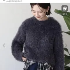 アメリカンホリックシャギー