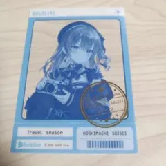 Item thumbnail for item d3643dbf-48c9-4c64-b577-a1f6bcc64298