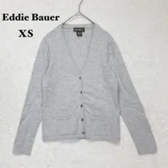 エディーバウアー ニットカーディガン 薄手 XS 小さいサイズ Vネック 羽織り