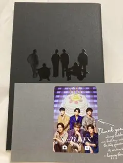 SixTONESファンクラブ会報バースデーカード