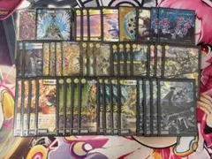 2025年最新】青白天門の人気アイテム - メルカリ