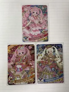 【美品】【おまけ付き❗️】ひみつのアイプリ ひまり 星4 カード