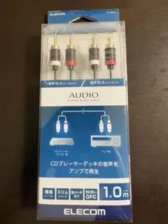 ELECOM アナログオーディオ RCAケーブル 1.0m