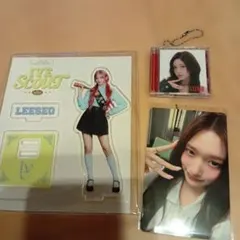 IVE LEESEO イソ　アクリルスタンド CDキーホルダー トレカ