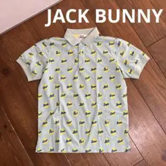 ジャックバニー　ポロシャツ　4 水色