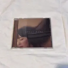 緑黄色社会 Shout Baby CD DVD