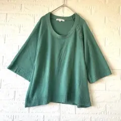 grove 五分袖ニット M グリーン ボタン付