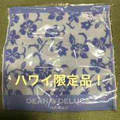 DEAN & DELUCA HAWAII タオルハンカチのサムネイル