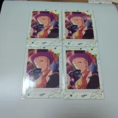 SideM 伊集院北斗 ぱしゃこれ 4枚セット