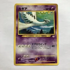2026年最新】ポケモンカード ルギア 旧裏の人気アイテム - メルカリ