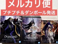 オーバーロードフィギュア2種 アルベド、アインズ・ウール・ゴウン、アルベド先生