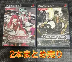 PS2 ソフト デュエルマスターズ 邪封超龍転生 新品未開封 シュリンク