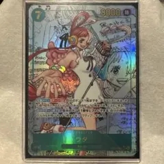 ワンピースカード ウタ EB03-061 SR パラレルのサムネイル