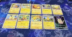 レイチェル様 リクエスト 2点 まとめ商品