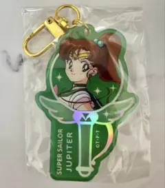 美少女戦士セーラームーン セーラージュピター　ホログラムアクリルキーホルダー