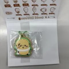 ちいかわクッキーチャームコット3 No.6ラッコ