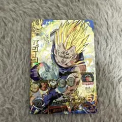 ドラゴンボールヒーローズH3-35ベジータ