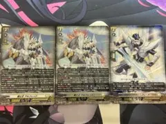 リュ様 リクエスト 2点 まとめ商品