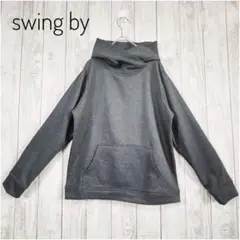 swing by スピンドルネックパーカー コットン混 洗える M ダークグレー