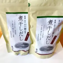 茅乃舎　煮干しだし　2個のサムネイル