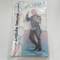 2025年最新】アクスタ festの人気アイテム - メルカリ