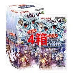 未開封 シュリンク付き トゥーン ウィッチクラフト 破械 6ボックス box