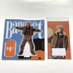 MAZZEL banquet NAOYA ナオヤ アクスタ ICカード セット - メルカリ