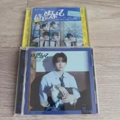 開封済み TWS はじめまして 通常盤 ソロ アルバム セット ジフン