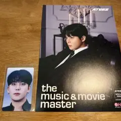 ATEEZ アチズ　HMV ラキドロ　トレカ　フライヤー　ジョンホ