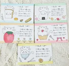 Item thumbnail for item c9850221-bb62-4a07-ac32-8e1f17c237eb