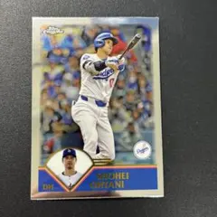 タケタケ様 リクエスト 4点 まとめ商品