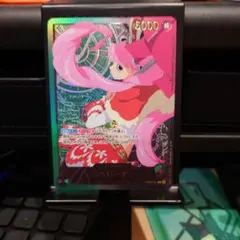 ONE PIECE CARD GAME ペローナ リーダー　SP